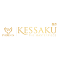 kessaku-logo-gold-qa9r7qg4sq1w7hdq0e882vqiaw9ytf8k3a4vn4dvw0